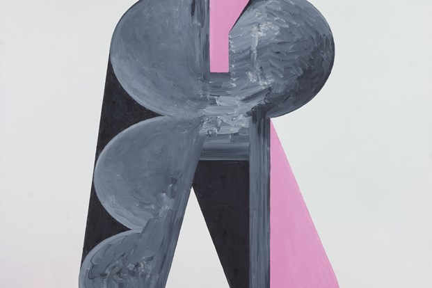 Andrzej Tobis Grzyb W Umyśle 1, 2015, Olej Na Płótnie, 90X60 Cm